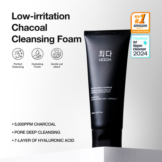 Charcoal Cleansing Foam