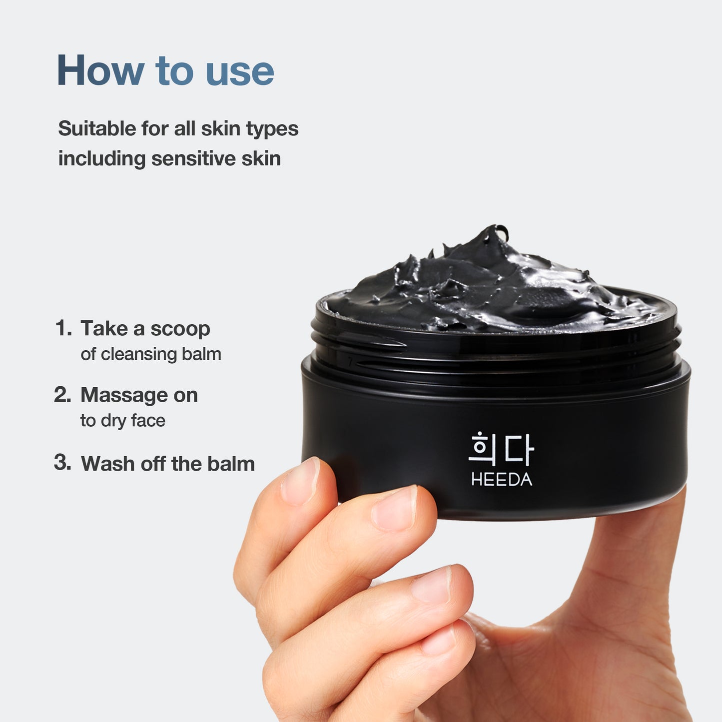 Charcoal Cleansing Balm