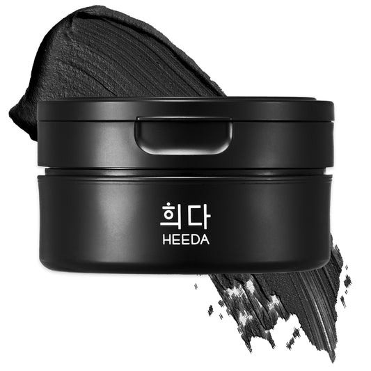 Charcoal Cleansing Balm