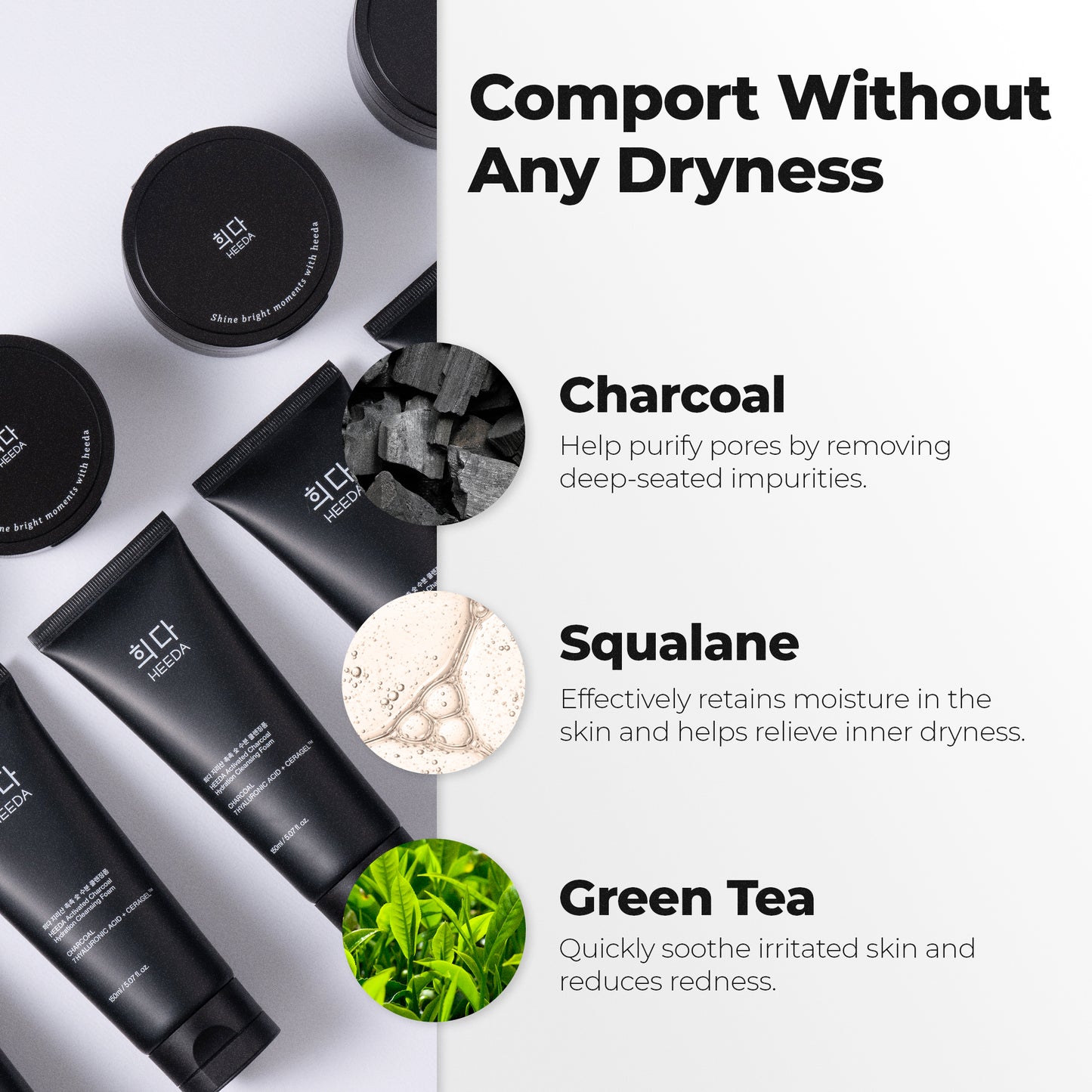 Charcoal Cleansing Duo Bundle