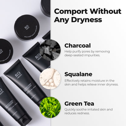 Charcoal Cleansing Duo Bundle
